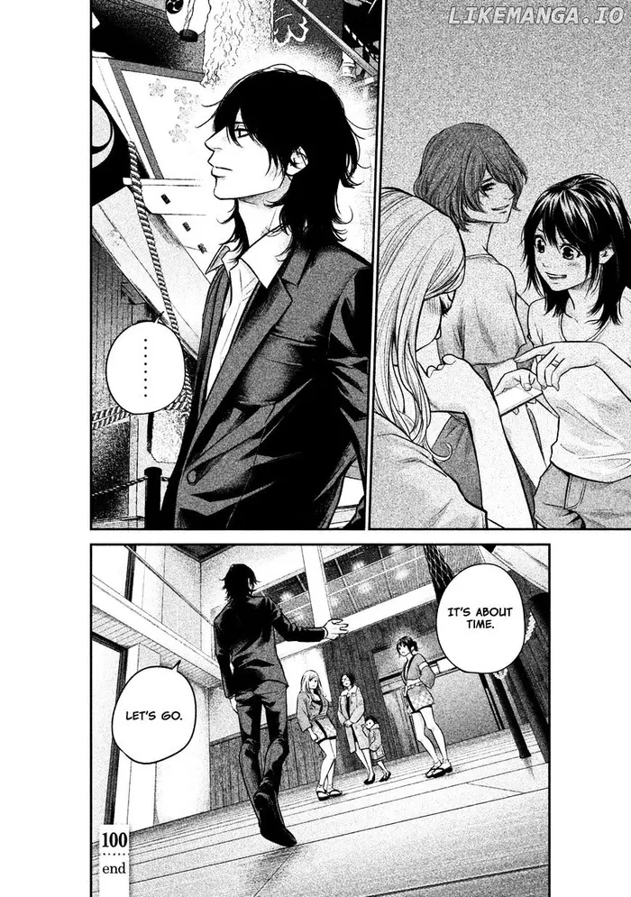 Hare Kon Chapter 100 image 19_optimized